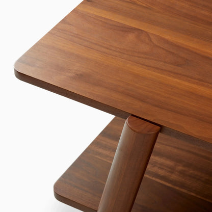 Modern Rectangular Coffee Table Double Tier Design